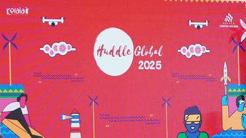 സ്റ്റാര്ട്ടപ്പുകള്ക്ക് ജര്മനിയുടെ ₹9,000 കോടി, യു.എ.ഇ വക ₹1,000 കോടി, നിക്ഷേപങ്ങള് വാരിക്കൂട്ടി കേരള സ്റ്റാര്ട്ടപ്പുകള്