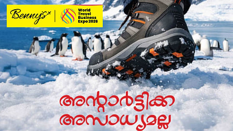 Benny's World Travel Business Expo