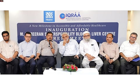 ഇഖ്റ ആശുപത്രിയില് പുതിയ സൂപ്പര് സ്പെഷ്യാലിറ്റി ബ്ലോക്ക് ഉദ്ഘാടനം മുഖ്യമന്ത്രി നിര്വഹിക്കും