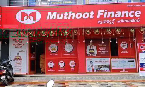 മുത്തൂറ്റ് ഫിനാന്സിന് മൂന്നാം പാദത്തില് ₹2,656 കോടി രൂപ ലാഭം