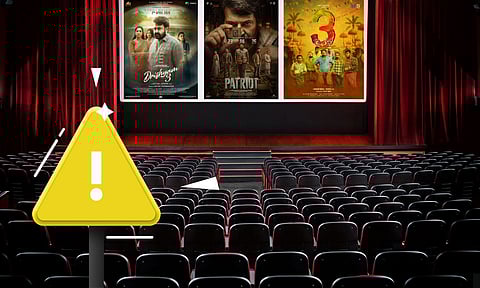 മലയാള സിനിമയ്ക്ക് ഇറാന് പ്രഹരം! മമ്മൂട്ടി, മോഹന്ലാല് ചിത്രങ്ങളുടെ റിലീസ് ആശങ്കയില്