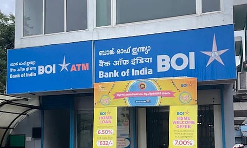 നാലാം പാദത്തില് 3,016 കോടി രൂപ അറ്റാദായം നേടി ബാങ്ക് ഓഫ് ഇന്ത്യ