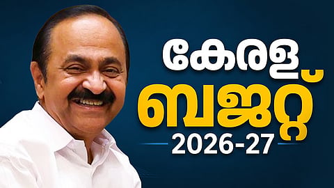 സ്വകാര്യ ബസുകള്ക്ക് 50% ത്രൈമാസ നികുതി ഇളവ്, ട്രെയിലര് വാഹനങ്ങളുടെ നികുതി നിരക്ക് ഏകീകരിച്ചു