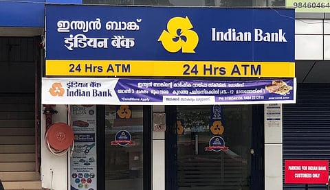 100 പുതിയ ബ്രാഞ്ചുകള്, റിക്രൂട്ട് ചെയ്യുക 2,500ലേറെ ജീവനക്കാരെ; ഡിജിറ്റല് ബാങ്കിംഗ് യുഗത്തില് ഓഫ്ലൈന് ശാഖകളുമായി ഞെട്ടിക്കാന് ഇന്ത്യന് ബാങ്ക്