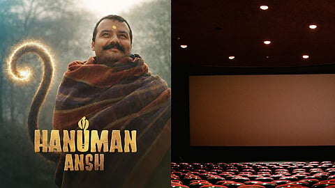 ആദ്യദിന കളക്ഷന് വെറും ₹10 ലക്ഷം, 31-ാം ഡേയില് 22.75 കോടിയും! കേവലം ₹2 കോടി ബജറ്റിലെത്തി ഇന്ത്യന് സിനിമയെ ഞെട്ടിച്ച് ഹനുമാന് അന്ഷ്