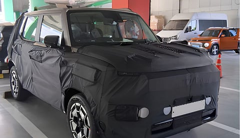 Hyundai compact EV