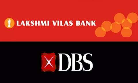 ലക്ഷ്മി വിലാസ് ബാങ്ക്- ഡിബിഎസ് ബാങ്ക് ലയനം നാളെ