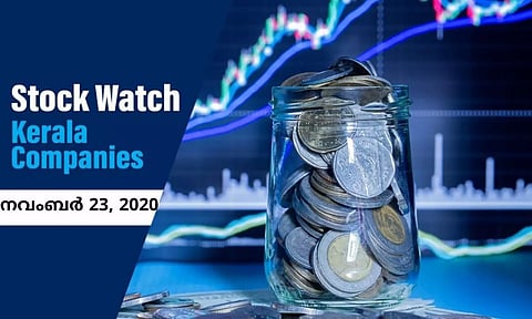 സൂചികകള് നേട്ടം തുടരുന്നു; സെന്സെക്സ് 44000ത്തിന് മുകളില്