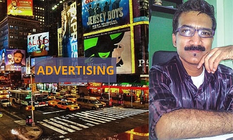 പരസ്യരംഗത്തെ പുതിയ നിയമം അറിഞ്ഞില്ലെങ്കില് വെട്ടിലാകും!