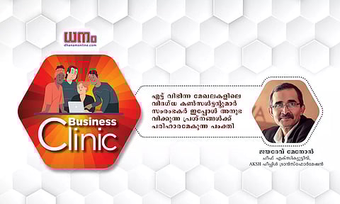 സ്ഥിരമായി നല്ല സെയ്ല്സ് നേടാന് ഇക്കാര്യങ്ങള് അറിയണം