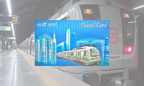 രാജ്യം മുഴുവന് ചുറ്റാനും, ഷോപ്പിങ്ങിനും ഒരു കാര്ഡ്