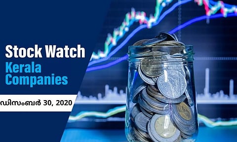 ഓട്ടോ, മെറ്റല് മേഖലകൾ കരുത്തായി: ഓഹരി സൂചികയില് നേട്ടം