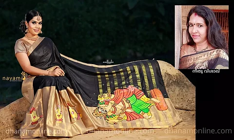 മ്യൂറല് പെയിന്റിംഗിലൂടെ വിജയസംരംഭം തീര്ത്ത് വീട്ടമ്മ; നേടുന്നത് ഒരു ലക്ഷം വരെ