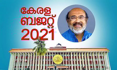 Kerala Budget 2021