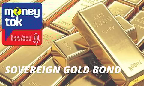 Money Tok : സോവറിന് ഗോള്ഡ് ബോണ്ടില് ഫെബ്രുവരി 5 അഞ്ച് വരെ നിക്ഷേപിക്കാം, നേട്ടമെന്തെല്ലാം?