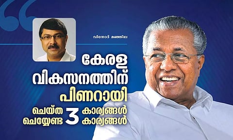 വ്യവസായ ലൈസന്സുകളുടെ ഘടന ലളിതമാക്കണം; വിനോദ് മഞ്ഞില വ്യക്തമാക്കുന്നു