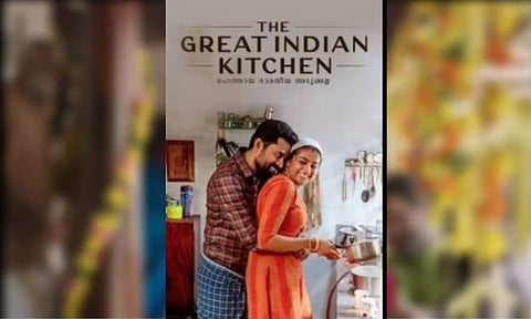 'ദി ഗ്രേറ്റ് ഇന്ത്യന് കിച്ചണ്'; ഒരു ഒടിടി റിലീസ് വിജയ കഥ