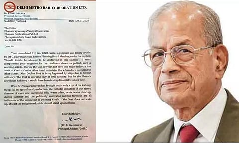 'മെട്രോമാന്' ഇ. ശ്രീധരന് ബിജെപിയില് , നിയമസഭാ തെരഞ്ഞെടുപ്പില് ആശയപ്പോര് പുതിയതലത്തിലാകുമോ?