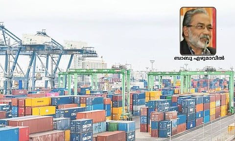 വിദേശ വ്യാപാരത്തില് ശ്രദ്ധിക്കാന് ചില തിയതി കാര്യങ്ങള്