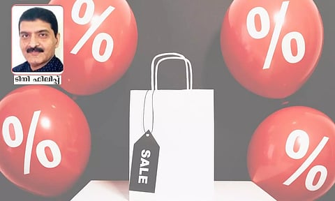 സൂപ്പര് സെയ്ല് നടത്താന് അഞ്ചു വഴികള്