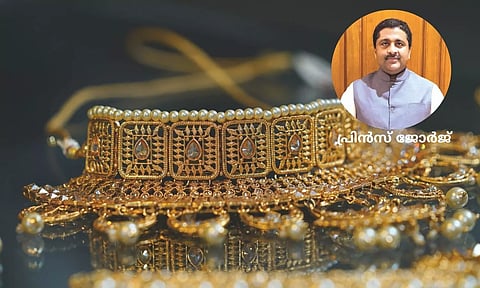 കോവിഡ് രണ്ടാം തരംഗം; സ്വര്ണത്തിന് എന്ത് സംഭവിക്കും?