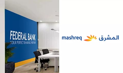 യു.എ.ഇയില് നിന്ന് ഇന്ത്യയിലേക്ക് ഉടനടി പണമയക്കാം; ഫെഡറല് ബാങ്ക് - മശ്രിഖ് ബാങ്ക് ധാരണ