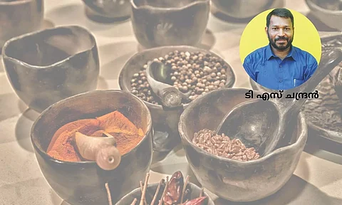 സുഗന്ധദ്രവ്യങ്ങള് ഓണ്ലൈനായി വില്ക്കാം, നേടാം ലക്ഷങ്ങള്