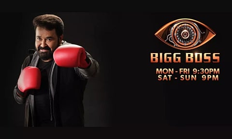 മോഹന്ലാലിന്റെ ബിഗ്ബോസ് 3 യും സസ്പെന്ഡ് ചെയ്തു; നഷ്ടം എത്രയാണെന്നറിയാമോ ?