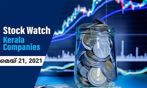 ഫിനാന്ഷ്യല് ഓഹരികളുടെ കരുത്തില് കുതിച്ചുയര്ന്ന് വിപണി