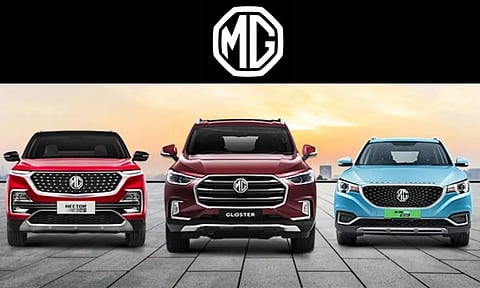 എംജി ഉപഭോക്താവാണോ? എങ്കില് ഈ സഹായം നിങ്ങള്ക്ക് ലഭിക്കും