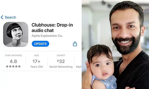 (രോഹൻ സേത്തും മകൾ ലിഡിയയും, (ക്ലബ് ഹൌസ് ആപ്പ് inset) ട്വിറ്റർ ഇമേജ് )