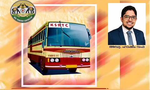 KSRTC ബ്രാൻഡ് നെയിം കേരളത്തിന് സ്വന്തമായോ ? യാഥാർഥ്യം എന്ത് ?