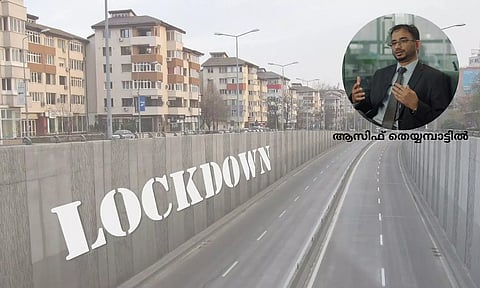 ഇന്നുമുതല് ലോക്ക്ഡൗണിനോട് പറയാം 'ഗുഡ് ബൈ'; ബദല് മാര്ഗങ്ങളുണ്ട്