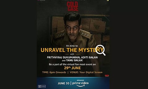 പൃഥ്വിരാജിന്റെ ഒടിടി പരീക്ഷണം വിജയിക്കുമോ?