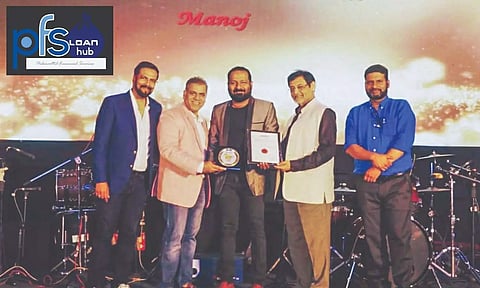 easiest way to choose bank loan