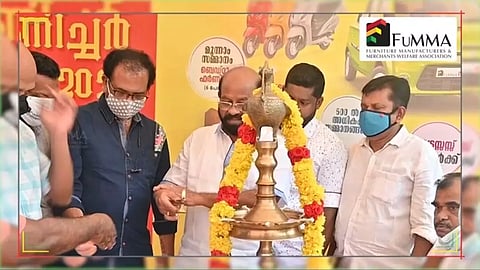 നിശ്ചലമായ വ്യാപാരം തിരിച്ചു പിടിക്കാനായി ഫർണിച്ചർ ഫെസ്റ്റിവൽ!