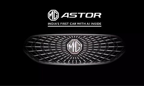 എംജി ആസ്റ്റര് 15 ന് പ്രദര്ശിപ്പിക്കും, സവിശേഷതകള് അറിയാം