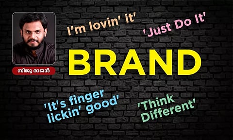 നിങ്ങളുടെ ബിസിനസിന് യോജിച്ചതാണോ നിങ്ങളുടെ ടാഗ്ലൈന് ?