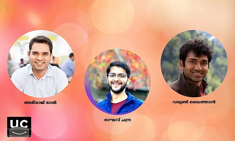 മൂന്ന് യുവ എഞ്ചിനീയര്മാരുടെ മനസിലുദിച്ച ആശയം, അര്ബന് കമ്പനിയുടെ പിറവിയിങ്ങനെ