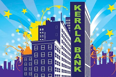 കേരള ബാങ്ക്; നിക്ഷേപത്തില് 9.21% വളര്ച്ച, ലാഭം ഇടിഞ്ഞു