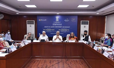 യുവാക്കള്ക്കായി ഡിജിസക്ഷം പോര്ട്ടല്, സാങ്കേതികവിദ്യാ പരിശീലനത്തിലൂടെ തൊഴിലവസരം