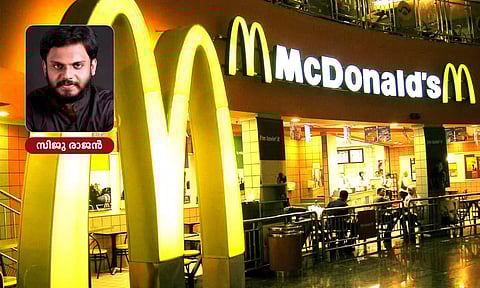 മക്ഡൊണാള്ഡ്സ് ബര്ഗര് വിറ്റാണോ വമ്പനായത്?