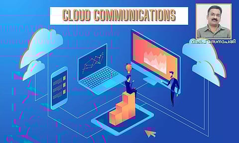ക്ലൗഡ് ടെലിഫോണി: ബിസിനസ് കോളുകള് ഇനി ചുരുങ്ങിയ ചെലവില് ചെയ്യാം