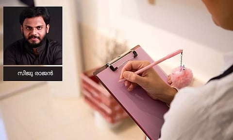 വില്പ്പന കൂട്ടുന്ന മാര്ക്കറ്റിംഗ് പ്ലാനുണ്ടാക്കാം; ഈ ടൂള് ഉപയോഗിക്കൂ