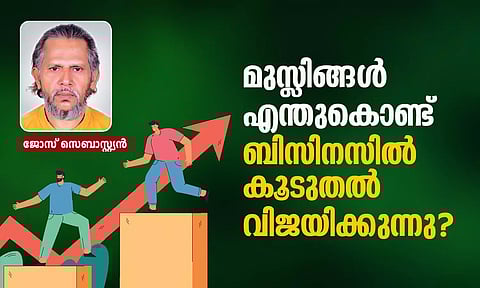 Pic credit: People vector created by pch.vector - www.freepik.com