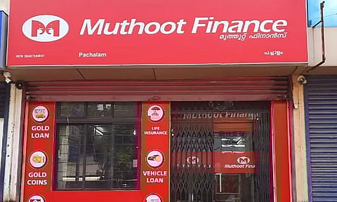 ഡിബഞ്ചറുകളുടെ വിതരണം ആരംഭിച്ച് മുത്തൂറ്റ് ഫിനാന്സ്