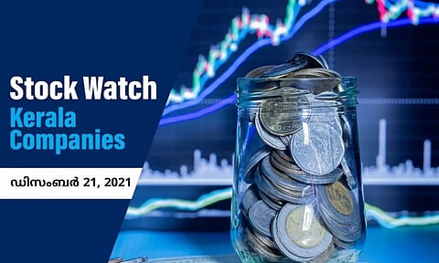 ഐറ്റി, മെറ്റല്, റിയല്റ്റി ഓഹരികള് കരുത്തായി; ഓഹരി സൂചികകളില് മുന്നേറ്റം