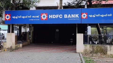 HDFC Bank Panampilly Nagar, Kochi branch