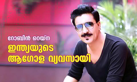 റോബിന് റെയ്ന : ഇന്ത്യയുടെ ആഗോള വ്യവസായി