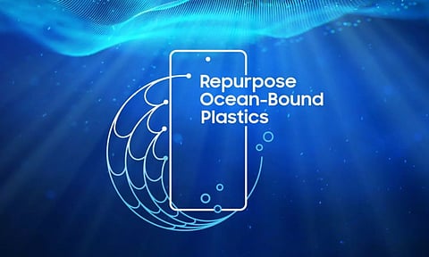 മീന്വലയില് നിന്നൊരു ഗ്യാലക്സി ഫോണ്; എസ്22 ഇന്ന് അവതരിപ്പിക്കും